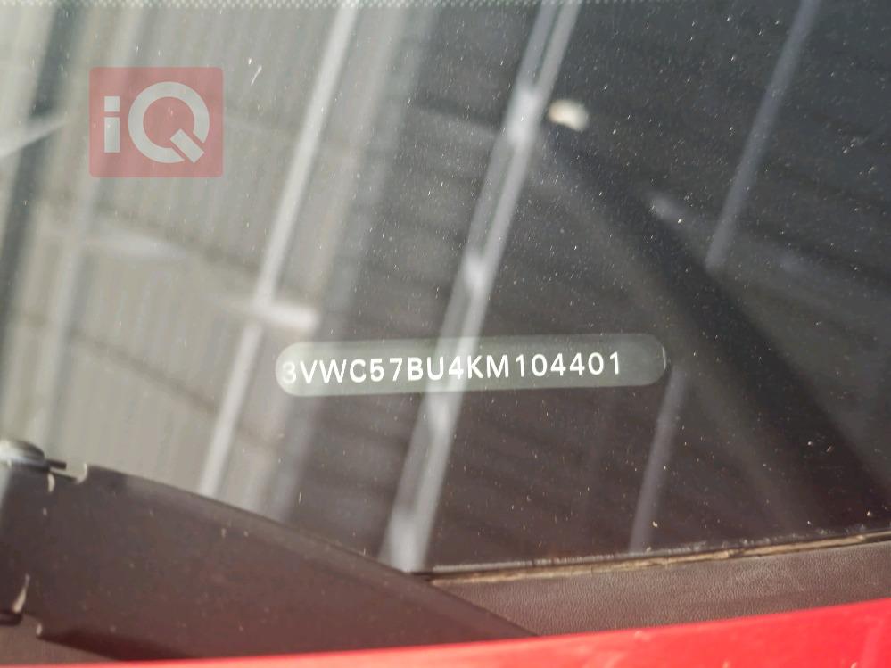 فولكسفاغن جيتا